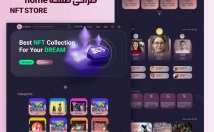 طراحی-ui-وبسایتتو