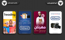 استوری-موشن-اینستاگرام-طراحی