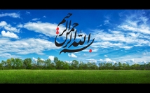 پاورپوینت-جذاب-یک-ارائه-متفاوت-ایجاد