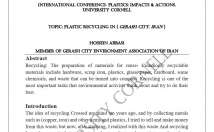 تحقیقات-مقالاتی-زمینه-محیط-زیست-موضوعات-مربوطه-بنویسم