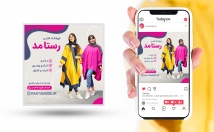 طراحی-پست-اینستاگرام-⭐⭐⭐⭐⭐