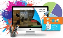 یک-سایت-وردپرسی-طراحی