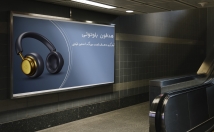 پوستر-طراحی