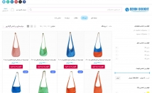 طراحی-فوری-فروشگاه-اینترنتی