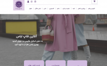 سایت-خاص-طراحی