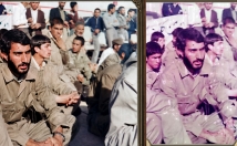 ترمیم-عکس-قدیمی