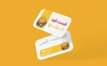 کارت-ویزیت-طراحی