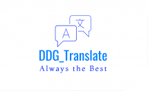 متون-مقالات-عمومی-تخصصی-کیفیت-مطلوب-فارسی-روان-ترجمه