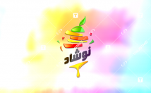 لوگو-طراحی