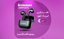 طراحی-بنر-سبک-دیجی‌کالا