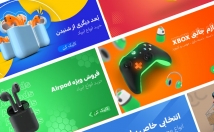 بنر-پوستر-سایت-طراحی