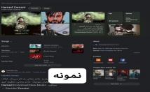 ساخت-پنل-دانش-گوگل-گوگل-نالج-Google-Knowledge