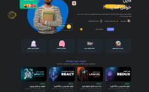 کیفیتی-رزومه-می-باشد-طراحی-سایت-اختصاصی-زبان-PHP