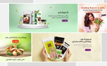 بنر-تبلیغاتی-پیج-اینستاگرام-کانال-طلگرام-وبسایت-طراحی