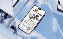 بنر-گرافیکی-وبسایت-اینستاگرام-طراحی