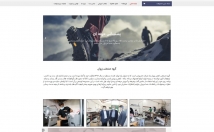 وردپرس-سایت-فروشگاه-درست-اکسل-برنامه-حسابداری-ویندوز-لینکش