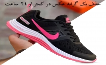 حدف-بک-گراند-عکس-فقط-ساعت