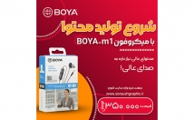 کاور-اینستاگرام-طراحی