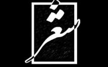 شعر-دلخواه-قالبی-موضوع-سبک-ویژگی‌های-مورد-بنویسم