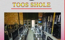 کاتالوگ-تراکت-تبلیغاتی-آماده