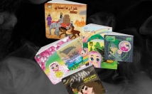 تصویرسازی-کتاب-کودک-مجله