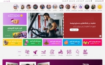 درج-رپورتاژ-آگهی-لینک-فالو-سایت-تخفیفی-ویرا-برگ