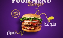 پوسترهای-گرافیکی-ابعاد-مختلف-طراحی