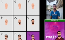 چهره-صورت-وکتور-آرت-فضا-بک-گراندی-مدنظرتونه-طراحی