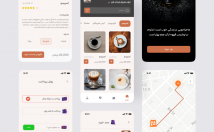طراحی-ui-ux-سایت-اپلیکیشن-اصول-استاندارد-ترند-طراحی-روز